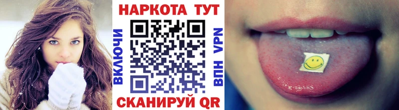 Купить Метамфетамин  Амфетамин  СОЛЬ  Меф мяу мяу  Конопля  ГАШ  Стрежевой