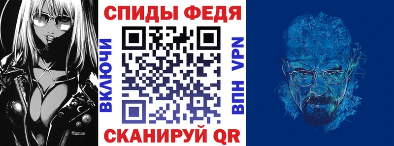 Amphetamine VHQ  Купить  Стрежевой 
