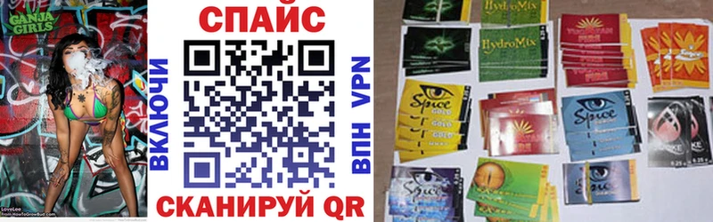 Купить где  Стрежевой  БУТИРАТ бутандиол 