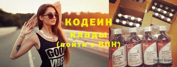MDMA Заволжье