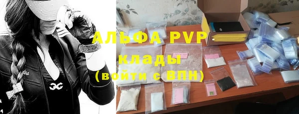 MDMA Заволжье
