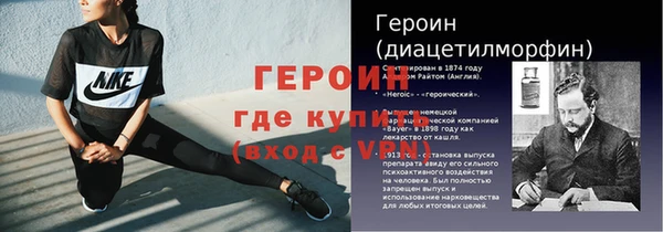MDMA Заволжье