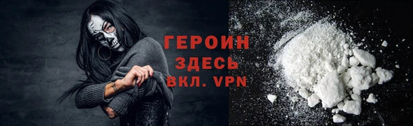 MDMA Заволжье