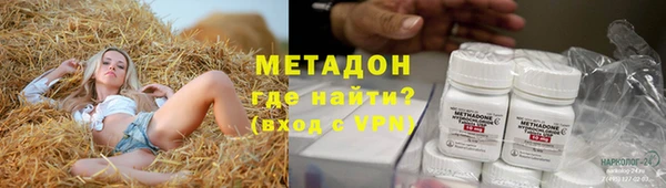 apvp Зеленодольск