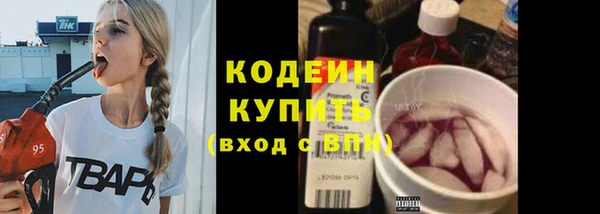каннабис Зеленокумск