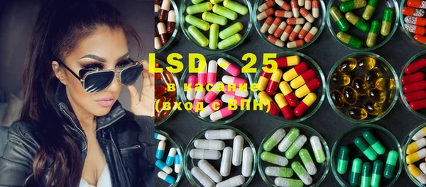 MDMA Заволжье