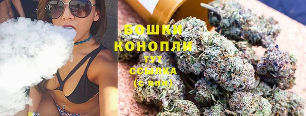 apvp Зеленодольск
