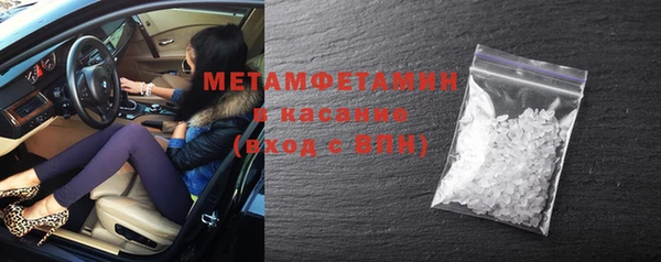 MDMA Заволжье