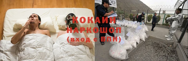 MDMA Заволжье