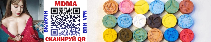 Купить закладки  Стрежевой  MDMA Molly 